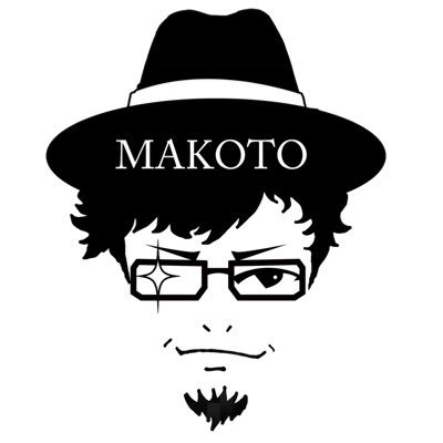 macotomakoto's profile picture