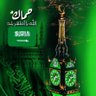 علي بن محمدالطريقي's profile picture