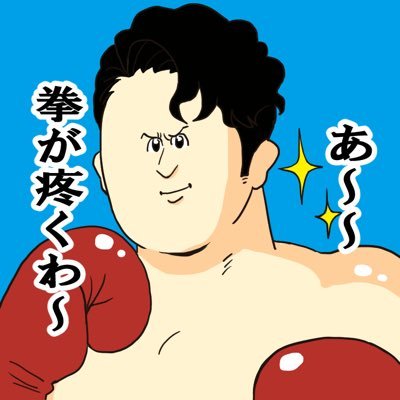 Hiroya_TRYHARD's profile picture