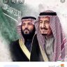 Profilbild von ميم ♡