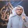 Profilbild von عبدالعزيز ناصر القفاري