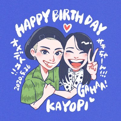 kayo_keipu's profile picture
