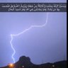 Profilbild von ابو عبد الله