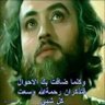 NABIL AL SEMAH 的头像