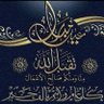 Фото профиля naji