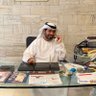 Фото профиля دكتور محمد
