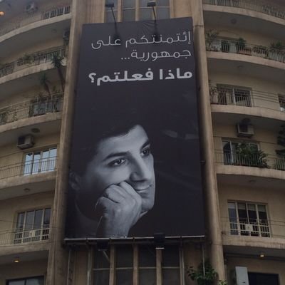 charbel's profile picture