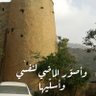 Фото профиля عبدالله الفيفي