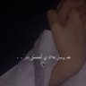 M🕊.'s profile picture
