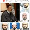 ام محمد profil fotoğrafı