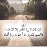 nabeel alqouri 的头像