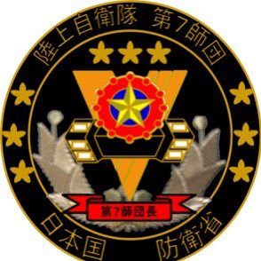 7th_Division_pr's profile picture
