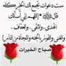 محمد امين's profile picture