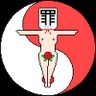 （ 罪 ）@人生上々やん？🐏♌️ profil fotoğrafı