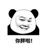 xxyang 的头像
