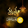 بِن كرم's profile picture