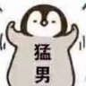 Profilbild von xingko