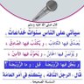 Фото профиля اليمن السعيد