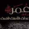 قاهر المجوس profil fotoğrafı