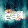 Profilbild von بنت البلد