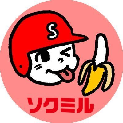 team_sokmil's profile picture