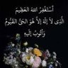 Profilbild von أبو محمد