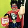Profilbild von トモコ・ザ・グレート
