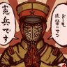 hentai提督🔞 的头像