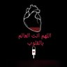 Profilbild von 2a.abualeid”