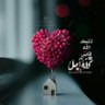 Profilbild von العزة لله
