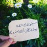 Profilbild von PH_Rahma💊💛