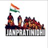 Janpratinidhi 的头像