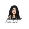 سيدة القصر 的头像
