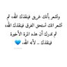 السنعوسي's profile picture