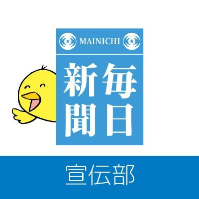 mainichiDCC's profile picture