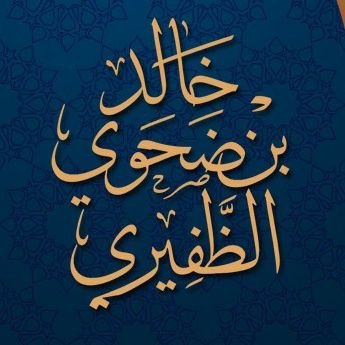 almadani_k's profile picture