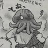 Profilbild von 日陰