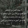 محمود مصطفي كامل حلمي المحمي استشارات طبية ونفسية 的头像