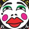 あいかっち's profile picture