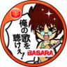バサラ profil fotoğrafı