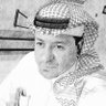 Фото профиля بندر الحازمي