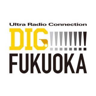 digfukuoka's profile picture