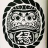 ゲ~ル 的头像