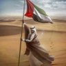 ثريا اليافعي profil fotoğrafı