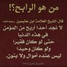 Фото профиля ahmed mohamed fadl
