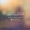 نور profil fotoğrafı