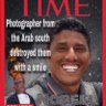 Фото профиля mohammed Alquaiti