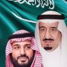 شموخ وطن's profile picture