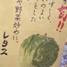Фото профиля のあ