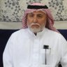 عبدالرحمن الخزمري الزهراني profil fotoğrafı